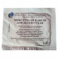Купить микстура от кашля сухая, порошок для детей 1,47г в Семенове