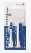 Купить curaprox (курапрокс) насадки для электрической зубной щетки curaprox нydrosonic easy chs300 power, 2 шт в Семенове