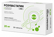 Купить розувастатин авва, таблетки покрытые пленочной оболочкой 20мг 30шт в Семенове