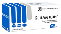 Купить ксимедон, таблетки 250мг 100шт в Семенове