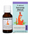 Купить лакталиф эколаб жидкость для приема внутрь, флакон 20мл бад в Семенове