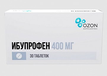 Ибупрофен, таблетки, покрытые пленочной оболочкой, 400мг, 30 шт