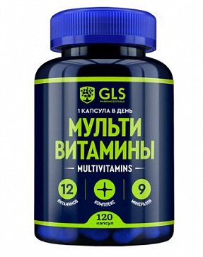 GLS (ГЛС) Мультивитамины 12+9, капсулы массой 420мг, 120 шт БАД