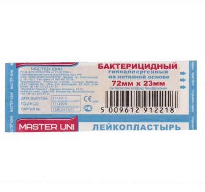 Купить пластырь master uni (мастер-юни) бактерицидный нетканная основа 7,2х2,3см, 10 шт в Семенове