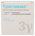 Купить тригамма, раствор для внутримышечного введения, ампулы 2 мл, 10 шт в Семенове