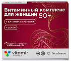 Купить витамир витамины для женщин после 50, таблетки 30 шт бад в Семенове