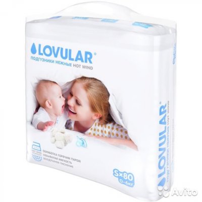 Купить lovular (ловулар) подгузники для детей hot winds s 0-6кг 80 шт в Семенове