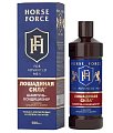 Купить лошадиная сила (horse force) шампунь-кондиционер с маслом сандалового дерева для мужчин, 500мл в Семенове