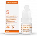 Купить диклофенак-солофарм, капли глазные 0,1%, флакон-капельница 5мл в Семенове