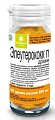 Купить элеутерококк п, драже 200мг, 50 шт бад в Семенове