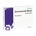 Купить целекоксиб-виал, капсулы 100мг, 10шт в Семенове