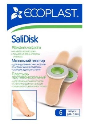 Купить ecoplast salidisk набор противомозольных пластырей 7,2 х 1,9см, 6 шт в Семенове