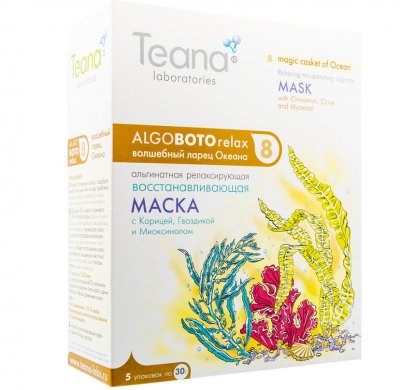 Купить тиана (teana) маска альгинатная волшебный ларец океана восстанавливающая с корицей, гвоздикой и миоксинои 30г, 5 шт в Семенове