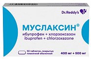 Купить муслаксин, таблетки покрытые пленочной оболочкой 400 мг + 500 мг, 30 шт в Семенове