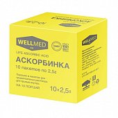 Купить аскорбинка, life ascorbic acid порошок в пакетиках по 2,5г, 10 шт бад в Семенове