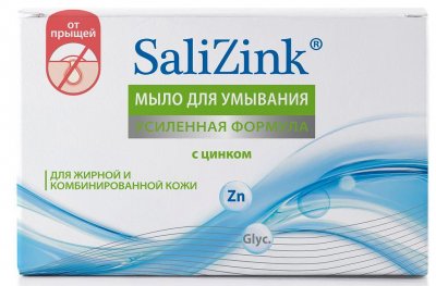 Купить салицинк (salizink) мыло для умывания для жирной и комбинированной кожи с цинком, 100г в Семенове
