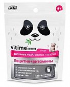 Купить vitime kidzoo (витайм) лецитин, таблетки жевательные 1250мг шоколад, 60 шт бад в Семенове