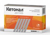 Купить кетонал актив, гранулы для приготовления раствора для приема внутрь 40мг, пакет 1г 12шт в Семенове