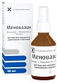 Купить меновазин, раствор для наружного применения, 40мл с распылителем в Семенове