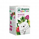 Купить фиточай детский фармацветик при простуде, фильтр-пакеты 1,5г, 20 шт в Семенове