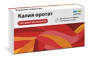 Купить калия оротат-реневал, таблетки 500мг, 20 шт в Семенове