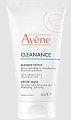 Купить авен клинанс (avenе cleanance) маска-детокс для глубокого очищения, туба 50 мл. в Семенове