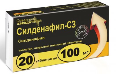 Купить силденафил-сз, таблетки, покрытые пленочной оболочкой 100мг, 20 шт в Семенове