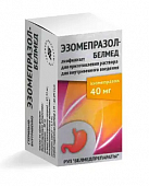 Купить эзомепразол-белмед, лиофилизат для приготовления раствора для внутривенного введения, 40 мг, флакон 1шт в Семенове