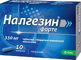 Купить налгезин форте, таблетки покрытые оболочкой 550мг, 10шт в Семенове