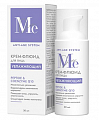 Mediva (Медива) Anti-age System крем-флюид для лица увлажняющий пептид и коэнзим Q10, 30мл