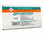 Купить дексаметазон, раствор для инъекций 4мг/мл, ампулы 1мл, 10 шт в Семенове
