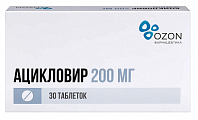 Купить ацикловир, таблетки 200мг 30шт в Семенове