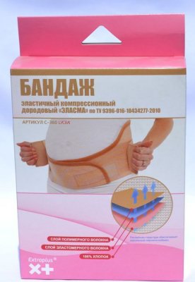 Купить бандаж дородовый эласма лайкра с-360, р.1 экстраплюс (тонус оао, россия) в Семенове