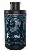 Купить borodatos (бородатос) гель для душа парфюмированный перец и ветивер, 400мл в Семенове