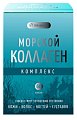 Купить гринвуд коллаген морской, капсулы массой 650мг, 60шт бад в Семенове