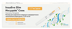 Купить инсудайв слим, раствор для подкожного введения 1,7 мг/доза, шприц-ручка 3мл 1шт+игла 4шт в Семенове
