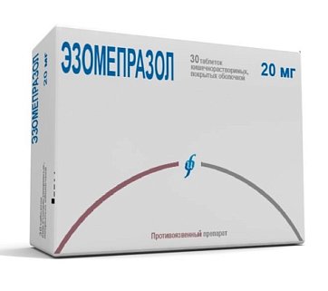 Эзомепразол, таблетки кишечнорастворимые, покрытые оболочкой 20мг, 30 шт