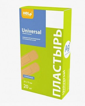 Help (Хэлп) пластырь медицинский бактерицидный универсальный 25 мм х72 мм, 20 шт