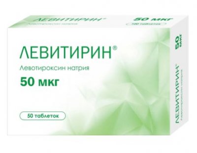 Купить левитирин, таблетки 50мкг, 50 шт в Семенове