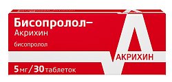 Купить бисопролол, таблетки, покрытые пленочной оболочкой 5мг, 30 шт в Семенове