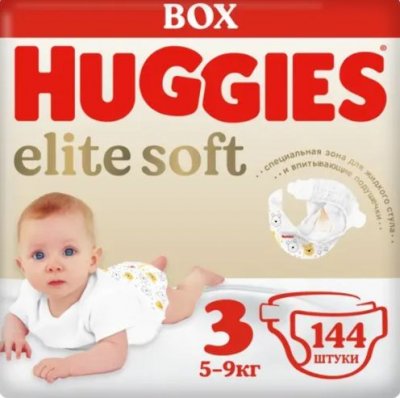 Купить huggies (хаггис) подгузники elitesoft 5-9кг 144 шт в Семенове