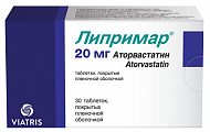 Купить липримар, таблетки, покрытые пленочной оболочкой 20мг, 30 шт в Семенове