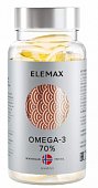 Купить elemax (элемакс) омега-3 экстра жирные кислоты 70% капсулы, 30 шт бад в Семенове