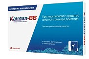 Купить кандид-в6, таблетки вагинальные 100мг, 6 шт+аппликатор в Семенове