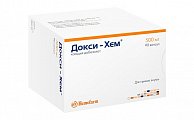 Купить докси-хем, капсулы 500мг, 90 шт в Семенове