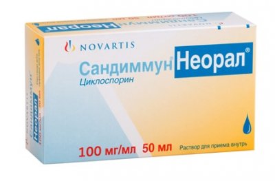 Купить сандиммун неорал, раствор для приема внутрь 100мг/мл, флакон 50мл в Семенове