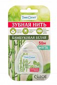 Купить таймдент (timedent) зубная нить бамбуковая белая, 50м в Семенове