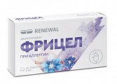 Купить фрицел, таблетки покрытые пленочной оболочкой 5 мг, 30 шт от аллергии в Семенове