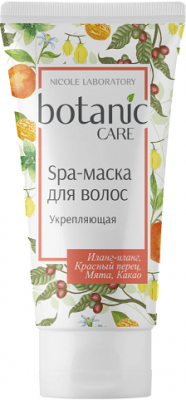 Купить ботаник кеа (botanic care) spa-маска для волос укрепляющая, 150мл в Семенове