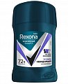 Rexona (Рексона) Men антиперспирант-карандаш Ультраневидимый, 50мл